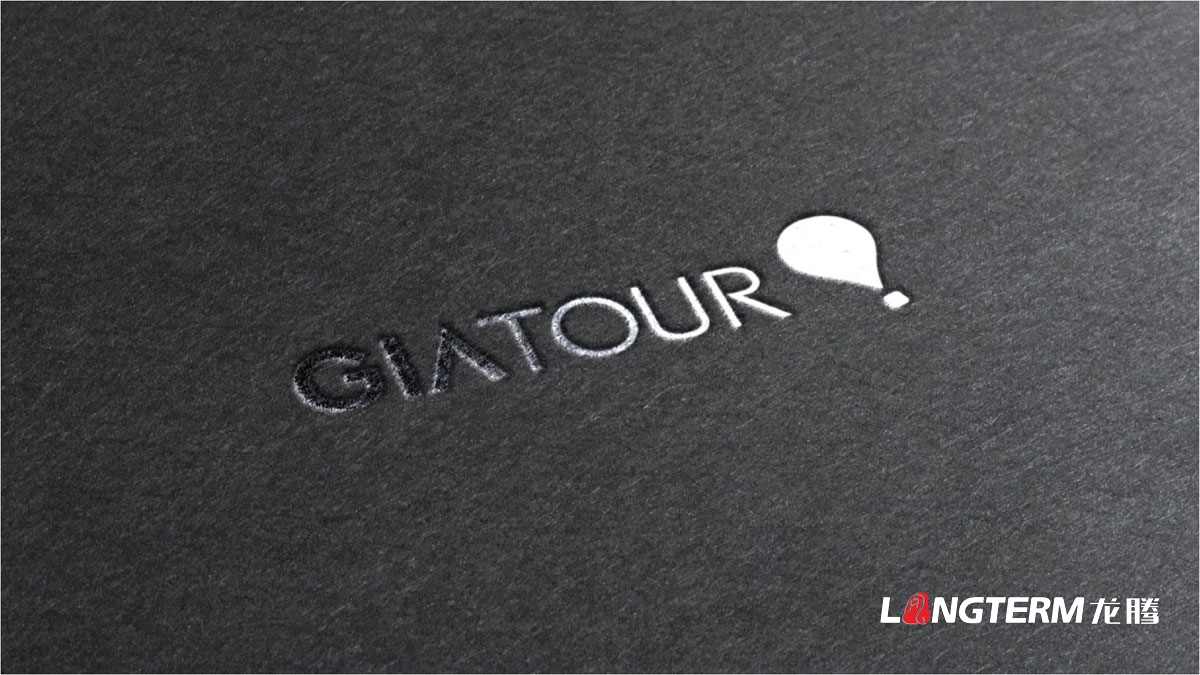 珈欣國際旅游品牌形象LOGO設(shè)計|旅游公司品牌視覺標(biāo)志設(shè)計|旅游團VI視覺形象設(shè)計 珈欣國際旅游品牌形象LOGO設(shè)計|旅游公司品牌視覺標(biāo)志設(shè)計|旅游團VI視覺形象設(shè)計