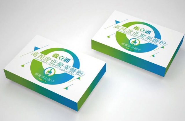 疏立通高純度低聚果粉包裝設(shè)計(jì)|藥品包裝盒設(shè)計(jì)|中藥西藥產(chǎn)品包裝設(shè)計(jì)公司