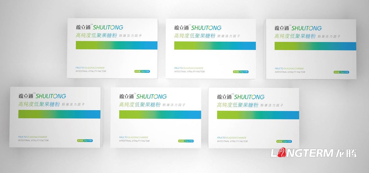 疏立通高純度低聚果粉包裝設計|藥品包裝盒設計|中藥西藥產品包裝設計公司 疏立通高純度低聚果粉包裝設計|藥品包裝盒設計|中藥西藥產品包裝設計公司