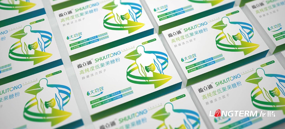 疏立通高純度低聚果粉包裝設計|藥品包裝盒設計|中藥西藥產品包裝設計公司 疏立通高純度低聚果粉包裝設計|藥品包裝盒設計|中藥西藥產品包裝設計公司