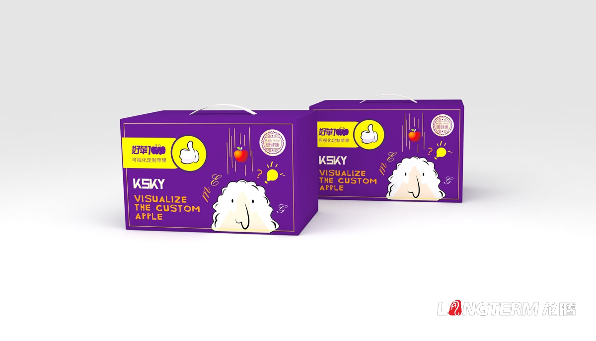 “好蘋壹佰”蘋果包裝設(shè)計_可視康怡好蘋100水果包裝設(shè)計方案_蘋果通版包裝設(shè)計_網(wǎng)紅水果精品禮盒包裝 “好蘋壹佰”蘋果包裝設(shè)計_可視康怡好蘋100水果包裝設(shè)計方案_蘋果通版包裝設(shè)計_網(wǎng)紅水果精品禮盒包裝