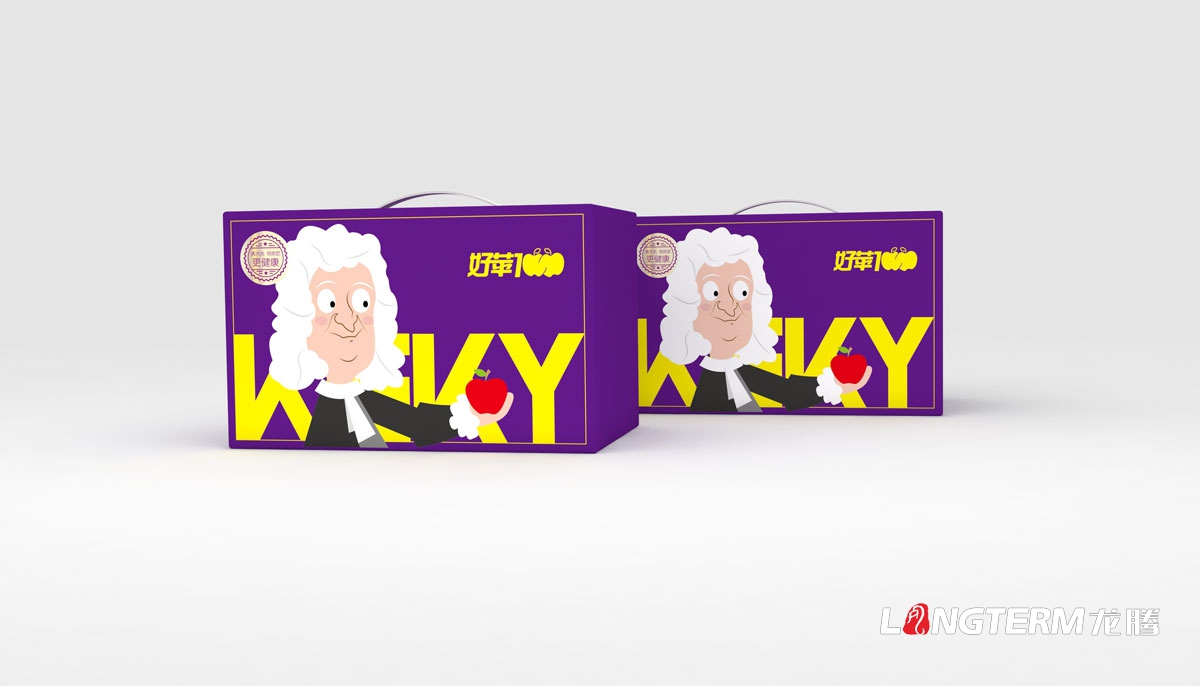 “好蘋壹佰”蘋果包裝設(shè)計_可視康怡好蘋100水果包裝設(shè)計方案_蘋果通版包裝設(shè)計_網(wǎng)紅水果精品禮盒包裝 “好蘋壹佰”蘋果包裝設(shè)計_可視康怡好蘋100水果包裝設(shè)計方案_蘋果通版包裝設(shè)計_網(wǎng)紅水果精品禮盒包裝