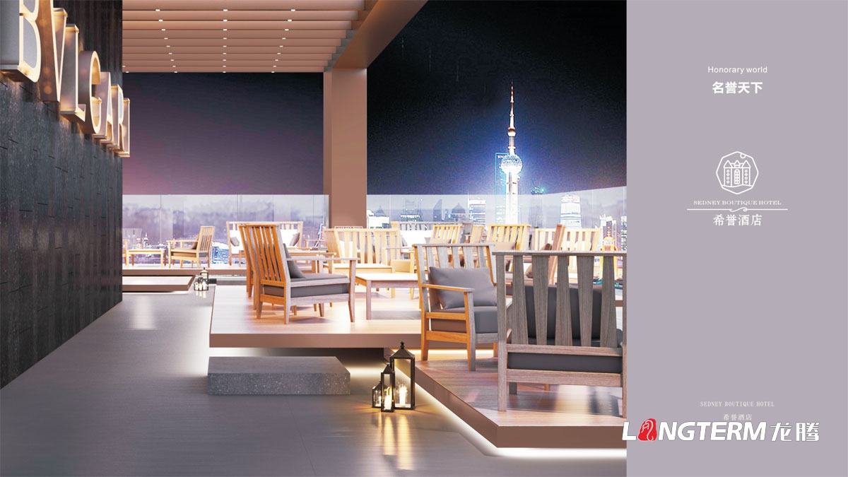 希譽(yù)酒店標(biāo)志LOGO設(shè)計(jì)_成都酒店品牌形象商標(biāo)設(shè)計(jì)及VI系統(tǒng)設(shè)計(jì)公司 希譽(yù)酒店標(biāo)志LOGO設(shè)計(jì)_成都酒店品牌形象商標(biāo)設(shè)計(jì)及VI系統(tǒng)設(shè)計(jì)公司