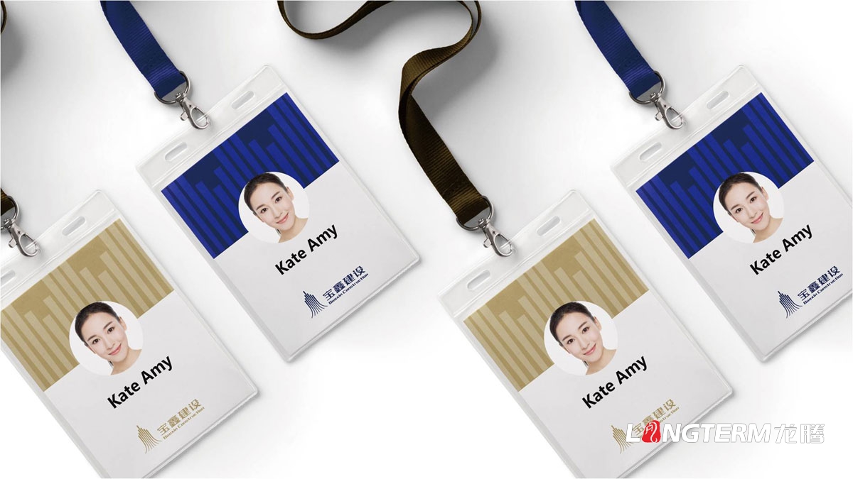 寶鑫建設(shè)公司品牌LOGO標(biāo)志設(shè)計(jì)_成都建設(shè)建筑企業(yè)品牌形象視覺(jué)商標(biāo)VI和文化墻設(shè)計(jì)公司 寶鑫建設(shè)公司品牌LOGO標(biāo)志設(shè)計(jì)_成都建設(shè)建筑企業(yè)品牌形象視覺(jué)商標(biāo)VI和文化墻設(shè)計(jì)公司