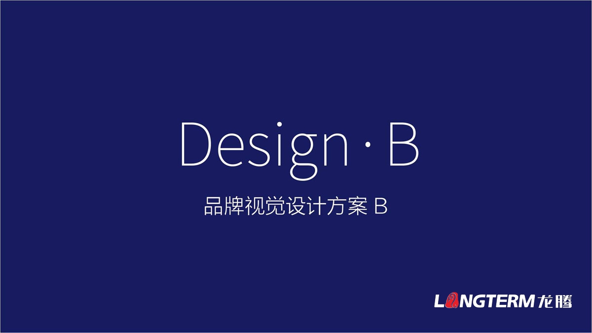 寶鑫建設(shè)公司品牌LOGO標(biāo)志設(shè)計(jì)_成都建設(shè)建筑企業(yè)品牌形象視覺(jué)商標(biāo)VI和文化墻設(shè)計(jì)公司 寶鑫建設(shè)公司品牌LOGO標(biāo)志設(shè)計(jì)_成都建設(shè)建筑企業(yè)品牌形象視覺(jué)商標(biāo)VI和文化墻設(shè)計(jì)公司