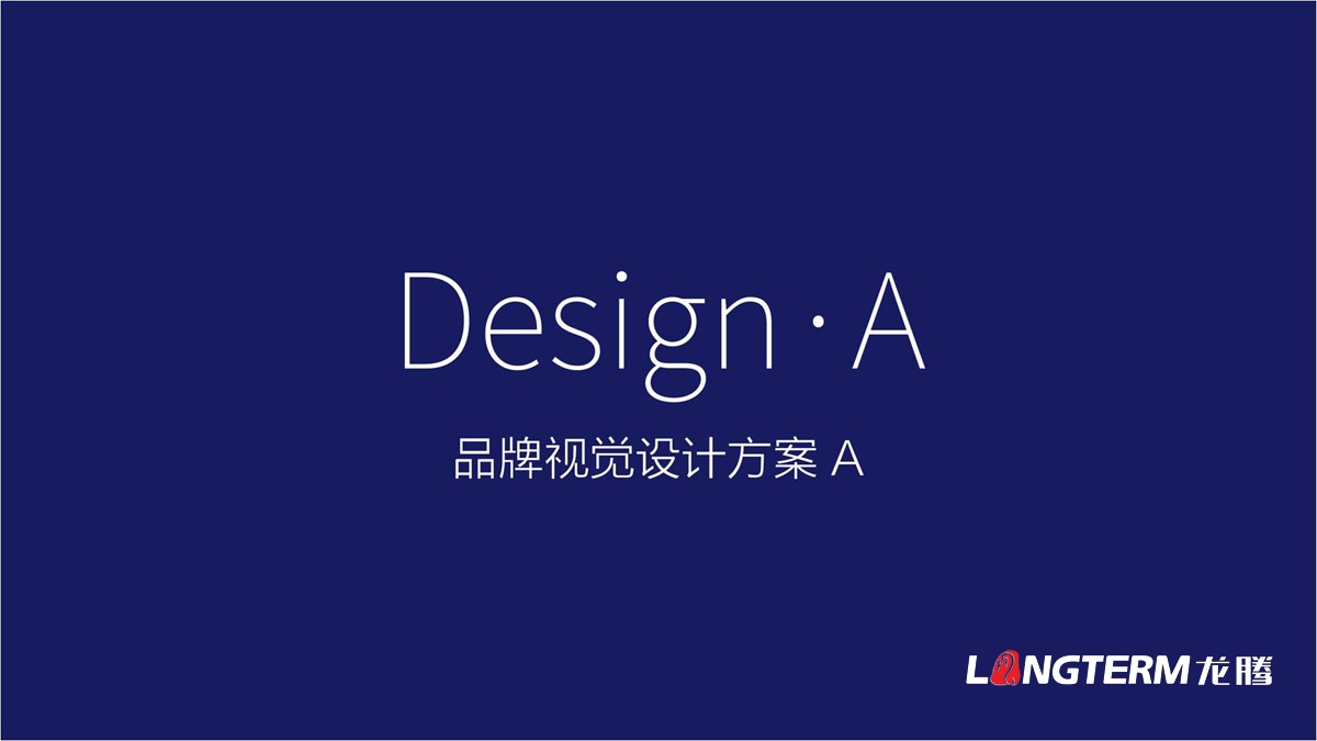 寶鑫建設(shè)公司品牌LOGO標(biāo)志設(shè)計(jì)_成都建設(shè)建筑企業(yè)品牌形象視覺(jué)商標(biāo)VI和文化墻設(shè)計(jì)公司 寶鑫建設(shè)公司品牌LOGO標(biāo)志設(shè)計(jì)_成都建設(shè)建筑企業(yè)品牌形象視覺(jué)商標(biāo)VI和文化墻設(shè)計(jì)公司