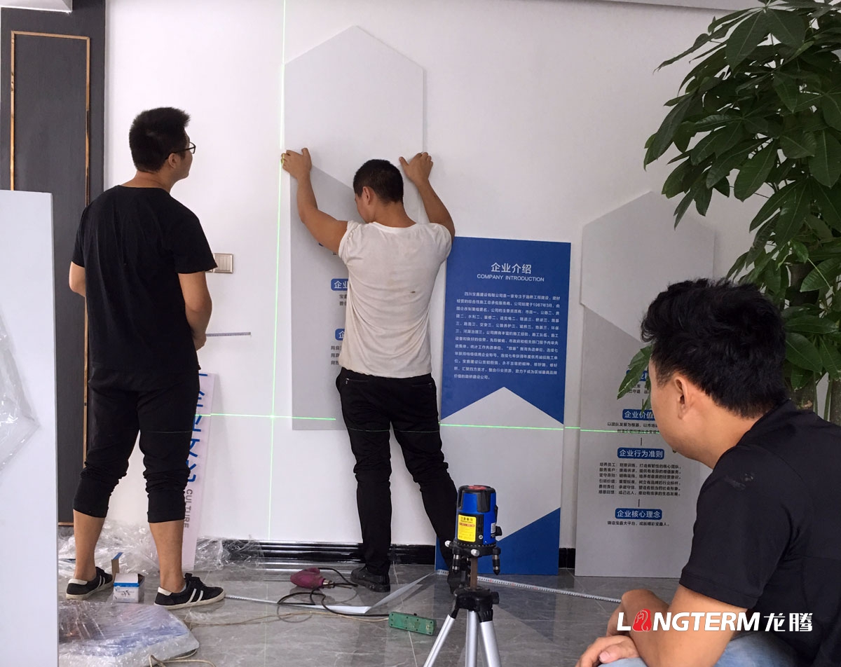 寶鑫建設(shè)公司品牌LOGO標(biāo)志設(shè)計(jì)_成都建設(shè)建筑企業(yè)品牌形象視覺(jué)商標(biāo)VI和文化墻設(shè)計(jì)公司 寶鑫建設(shè)公司品牌LOGO標(biāo)志設(shè)計(jì)_成都建設(shè)建筑企業(yè)品牌形象視覺(jué)商標(biāo)VI和文化墻設(shè)計(jì)公司