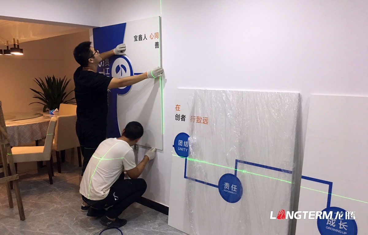 寶鑫建設(shè)公司品牌LOGO標(biāo)志設(shè)計(jì)_成都建設(shè)建筑企業(yè)品牌形象視覺(jué)商標(biāo)VI和文化墻設(shè)計(jì)公司 寶鑫建設(shè)公司品牌LOGO標(biāo)志設(shè)計(jì)_成都建設(shè)建筑企業(yè)品牌形象視覺(jué)商標(biāo)VI和文化墻設(shè)計(jì)公司