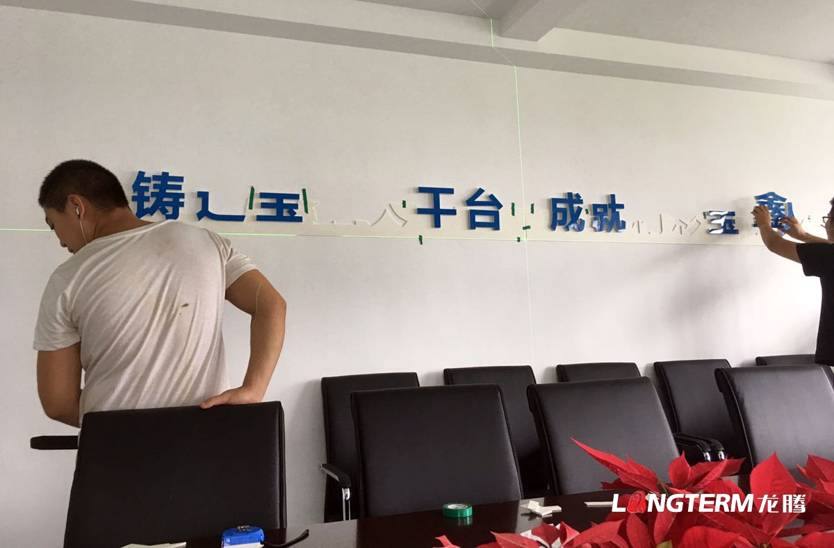 寶鑫建設(shè)公司品牌LOGO標(biāo)志設(shè)計(jì)_成都建設(shè)建筑企業(yè)品牌形象視覺(jué)商標(biāo)VI和文化墻設(shè)計(jì)公司 寶鑫建設(shè)公司品牌LOGO標(biāo)志設(shè)計(jì)_成都建設(shè)建筑企業(yè)品牌形象視覺(jué)商標(biāo)VI和文化墻設(shè)計(jì)公司