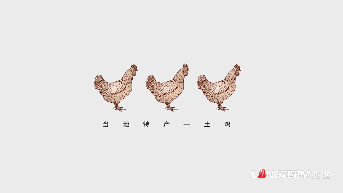 李子園產(chǎn)品包裝設(shè)計(jì)效果圖_四川省達(dá)州市大竹縣水果彩箱禮盒包裝設(shè)計(jì)公司 李子園產(chǎn)品包裝設(shè)計(jì)效果圖_四川省達(dá)州市大竹縣水果彩箱禮盒包裝設(shè)計(jì)公司