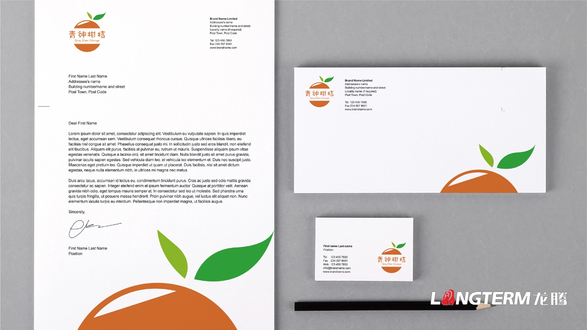 青神椪柑品牌視覺形象設(shè)計(jì)_眉山市青神縣品牌LOGO標(biāo)志設(shè)計(jì)公司 青神椪柑品牌視覺形象設(shè)計(jì)_眉山市青神縣品牌LOGO標(biāo)志設(shè)計(jì)公司