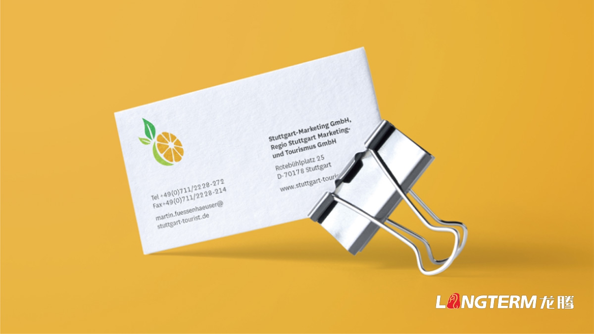 青神椪柑品牌視覺形象設(shè)計(jì)_眉山市青神縣品牌LOGO標(biāo)志設(shè)計(jì)公司 青神椪柑品牌視覺形象設(shè)計(jì)_眉山市青神縣品牌LOGO標(biāo)志設(shè)計(jì)公司