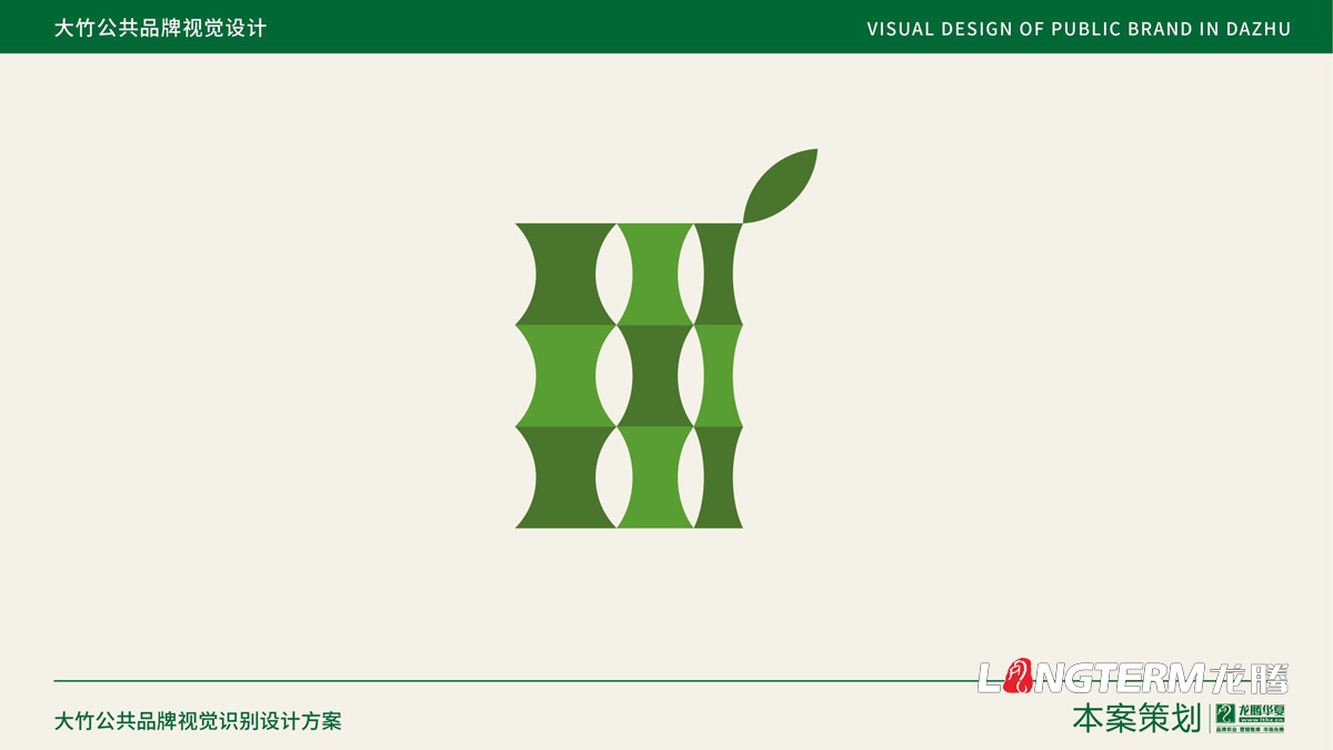 達(dá)州市大竹縣農(nóng)產(chǎn)品公共品牌視覺設(shè)計_公共品牌logo及VI設(shè)計公司 達(dá)州市大竹縣農(nóng)產(chǎn)品公共品牌視覺設(shè)計_公共品牌logo及VI設(shè)計公司