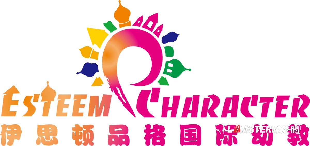 伊斯頓品格幼教視覺設(shè)計(jì)_教育培訓(xùn)機(jī)構(gòu)logo設(shè)計(jì)_幼兒園品牌視覺識(shí)別設(shè)計(jì)公司 伊斯頓品格幼教視覺設(shè)計(jì)_教育培訓(xùn)機(jī)構(gòu)logo設(shè)計(jì)_幼兒園品牌視覺識(shí)別設(shè)計(jì)公司