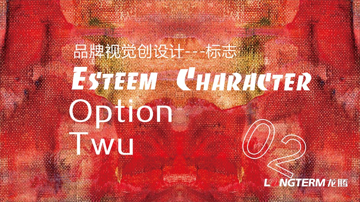 伊斯頓品格幼教視覺設(shè)計(jì)_教育培訓(xùn)機(jī)構(gòu)logo設(shè)計(jì)_幼兒園品牌視覺識(shí)別設(shè)計(jì)公司 伊斯頓品格幼教視覺設(shè)計(jì)_教育培訓(xùn)機(jī)構(gòu)logo設(shè)計(jì)_幼兒園品牌視覺識(shí)別設(shè)計(jì)公司