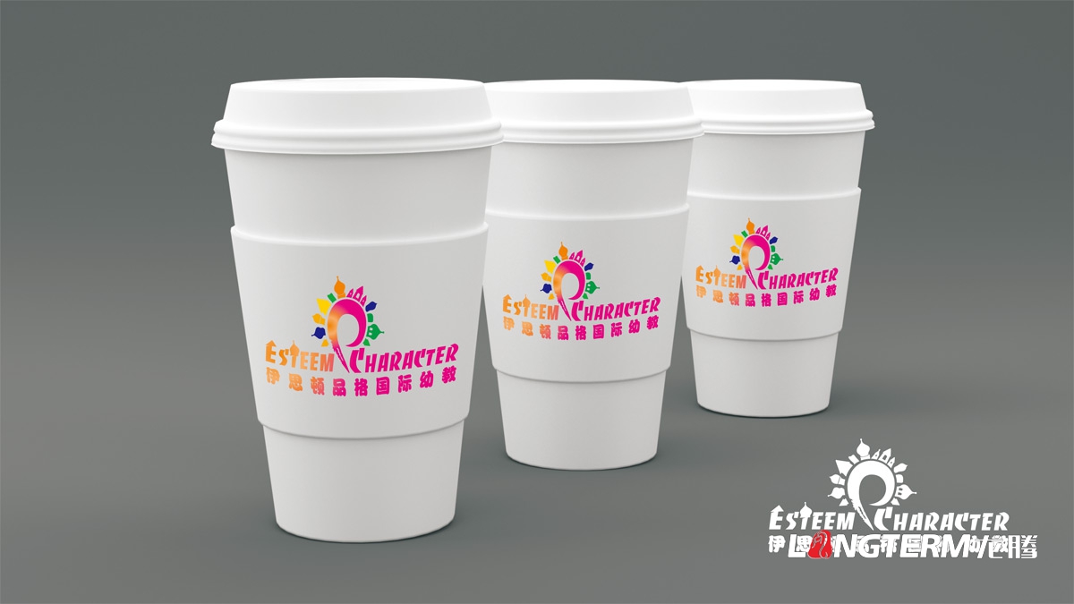 伊斯頓品格幼教視覺設(shè)計(jì)_教育培訓(xùn)機(jī)構(gòu)logo設(shè)計(jì)_幼兒園品牌視覺識(shí)別設(shè)計(jì)公司 伊斯頓品格幼教視覺設(shè)計(jì)_教育培訓(xùn)機(jī)構(gòu)logo設(shè)計(jì)_幼兒園品牌視覺識(shí)別設(shè)計(jì)公司