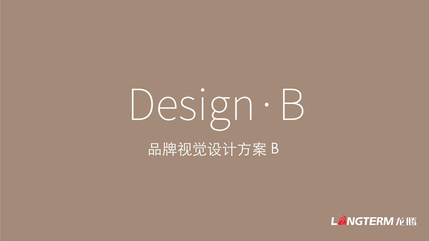 成都次貝裝飾設(shè)計(jì)有限公司品牌視覺(jué)設(shè)計(jì) 成都次貝裝飾設(shè)計(jì)有限公司品牌視覺(jué)設(shè)計(jì)