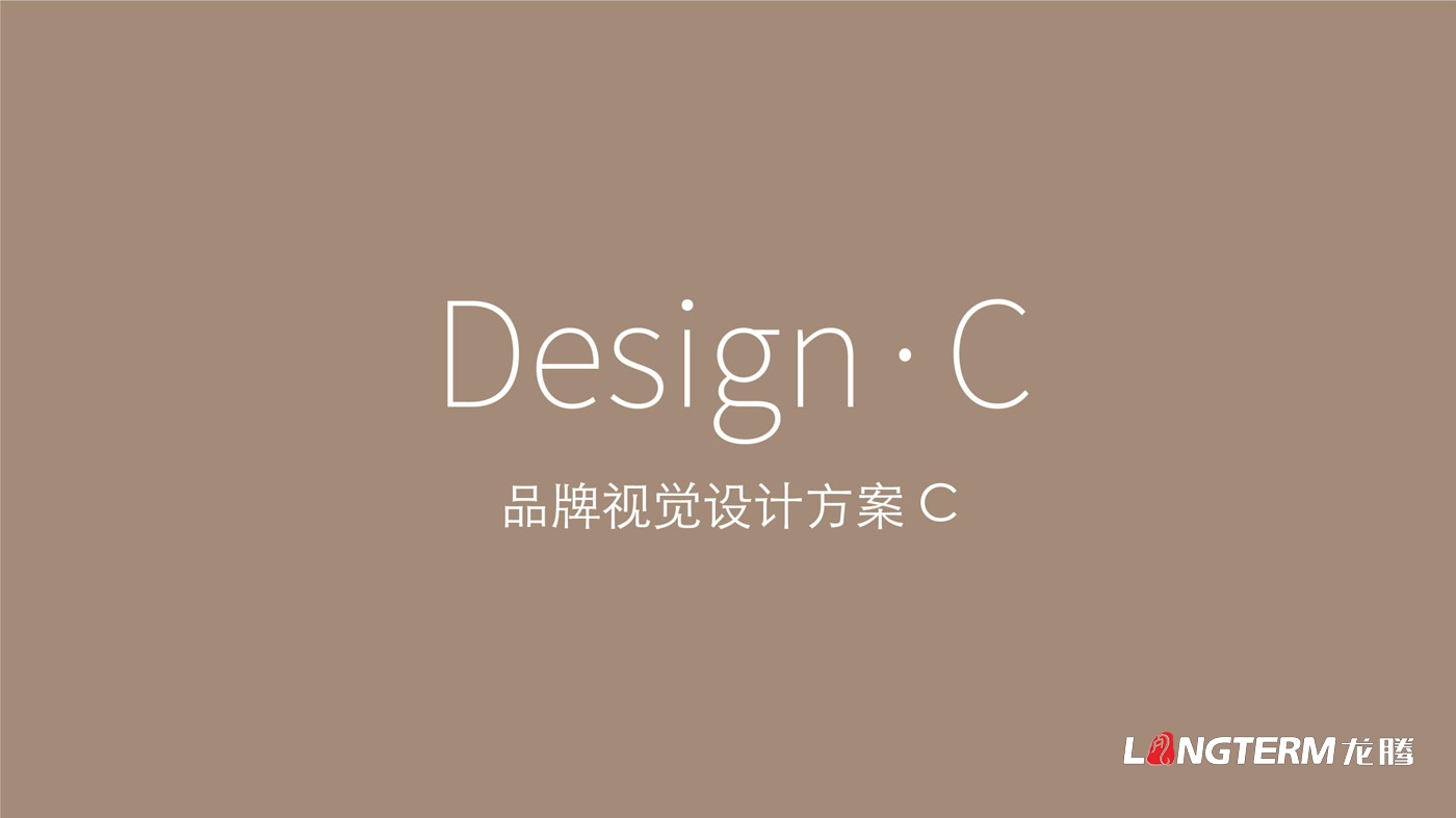 成都次貝裝飾設(shè)計(jì)有限公司品牌視覺(jué)設(shè)計(jì) 成都次貝裝飾設(shè)計(jì)有限公司品牌視覺(jué)設(shè)計(jì)