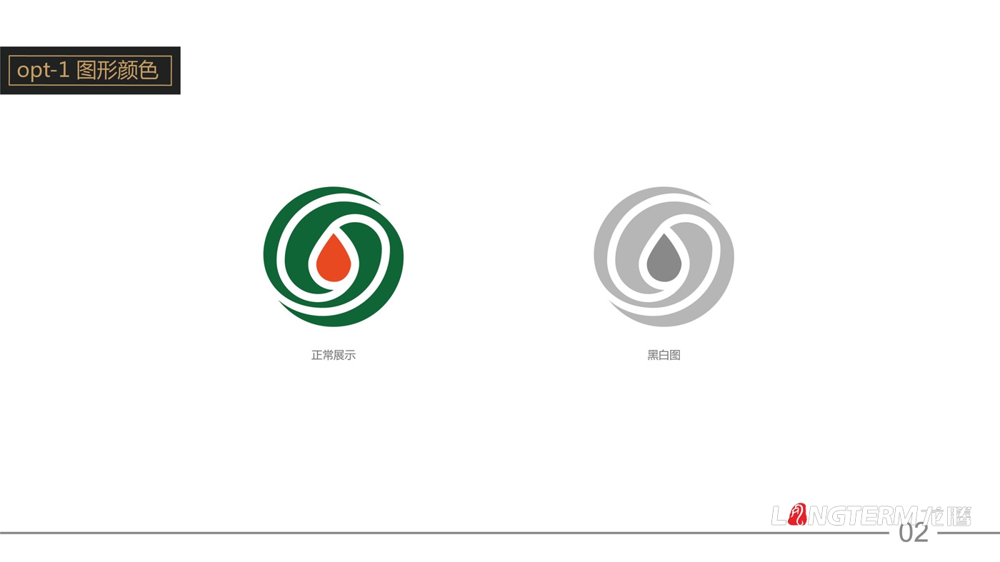 東巴石油有限公司LOGO設(shè)計(jì) 東巴石油有限公司LOGO設(shè)計(jì)