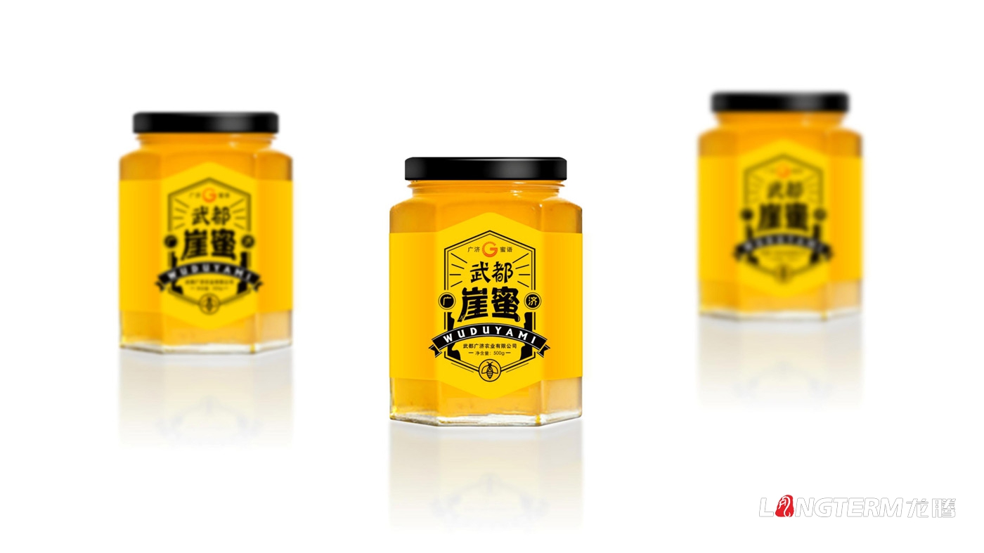 武都花椒和蜂蜜包裝設(shè)計(jì)_廣濟(jì)農(nóng)業(yè)大紅袍花椒產(chǎn)品包裝設(shè)計(jì)_武都崖蜜包裝設(shè)計(jì) 武都花椒和蜂蜜包裝設(shè)計(jì)_廣濟(jì)農(nóng)業(yè)大紅袍花椒產(chǎn)品包裝設(shè)計(jì)_武都崖蜜包裝設(shè)計(jì)