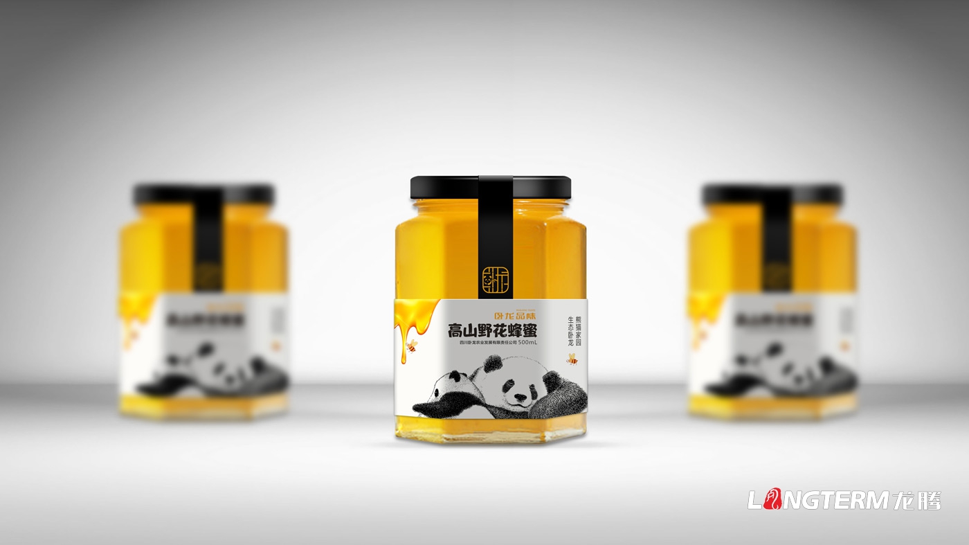 臥龍品味高山野花蜂蜜及李子包裝設(shè)計(jì)_汶川縣臥龍鎮(zhèn)特色農(nóng)產(chǎn)品包裝設(shè)計(jì)效果圖 臥龍品味高山野花蜂蜜及李子包裝設(shè)計(jì)_汶川縣臥龍鎮(zhèn)特色農(nóng)產(chǎn)品包裝設(shè)計(jì)效果圖
