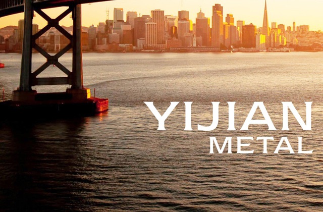 成都易建金屬宣傳冊設(shè)計(jì)_成都易建金屬有限公司宣傳畫冊設(shè)計(jì)