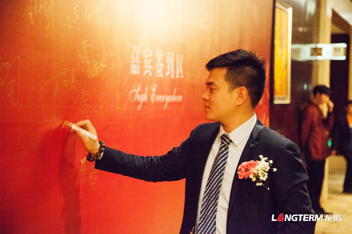 好蘋壹佰品牌發(fā)布會活動策劃_成都新品發(fā)布會營銷活動策劃 好蘋壹佰品牌發(fā)布會活動策劃_成都新品發(fā)布會營銷活動策劃