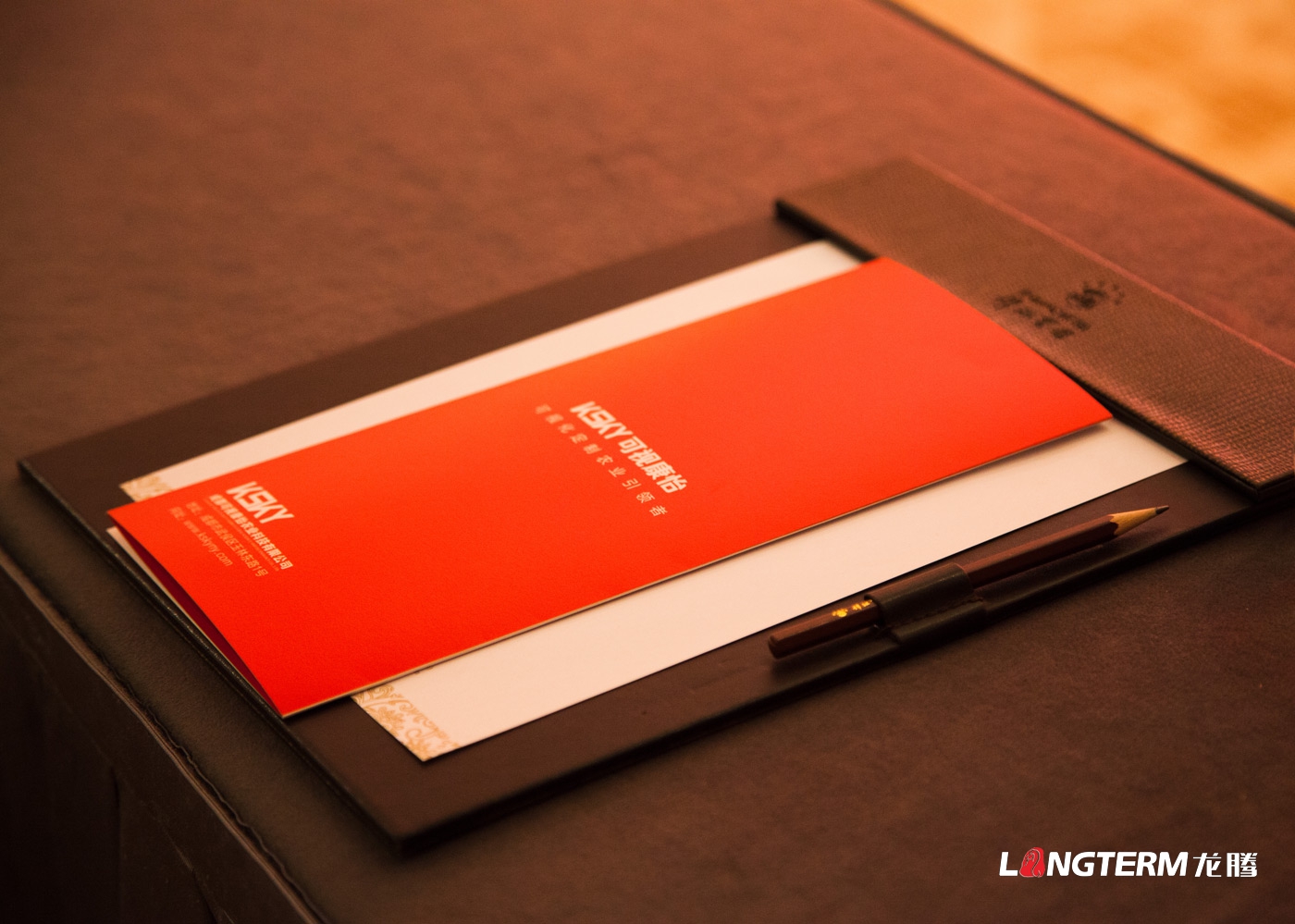 好蘋壹佰品牌發(fā)布會活動策劃_成都新品發(fā)布會營銷活動策劃 好蘋壹佰品牌發(fā)布會活動策劃_成都新品發(fā)布會營銷活動策劃