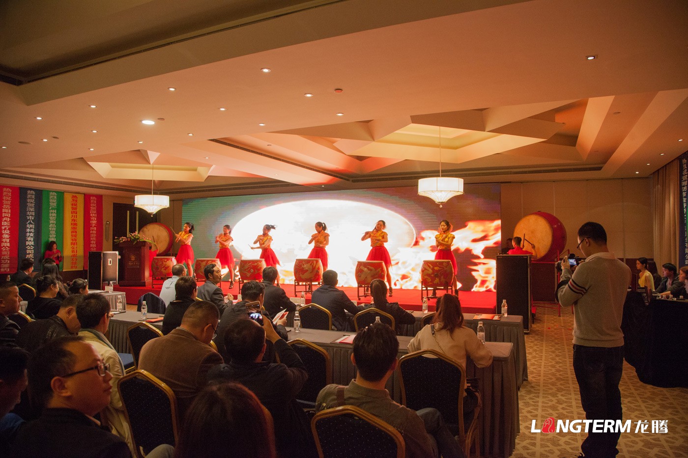 好蘋壹佰品牌發(fā)布會活動策劃_成都新品發(fā)布會營銷活動策劃 好蘋壹佰品牌發(fā)布會活動策劃_成都新品發(fā)布會營銷活動策劃