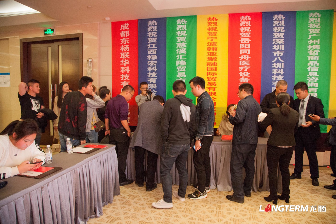 好蘋壹佰品牌發(fā)布會活動策劃_成都新品發(fā)布會營銷活動策劃 好蘋壹佰品牌發(fā)布會活動策劃_成都新品發(fā)布會營銷活動策劃