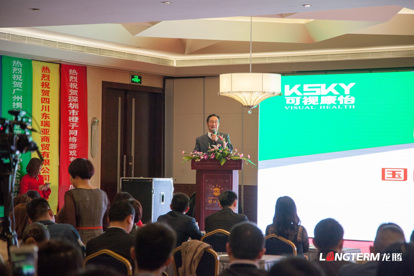 好蘋壹佰品牌發(fā)布會活動策劃_成都新品發(fā)布會營銷活動策劃 好蘋壹佰品牌發(fā)布會活動策劃_成都新品發(fā)布會營銷活動策劃