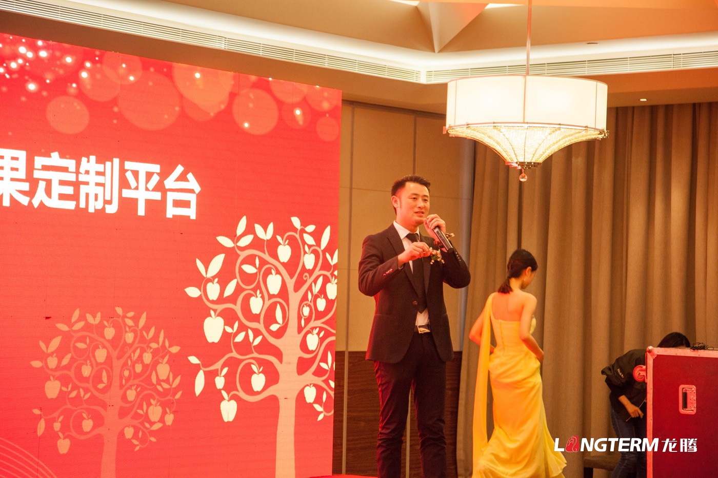 好蘋壹佰品牌發(fā)布會活動策劃_成都新品發(fā)布會營銷活動策劃 好蘋壹佰品牌發(fā)布會活動策劃_成都新品發(fā)布會營銷活動策劃