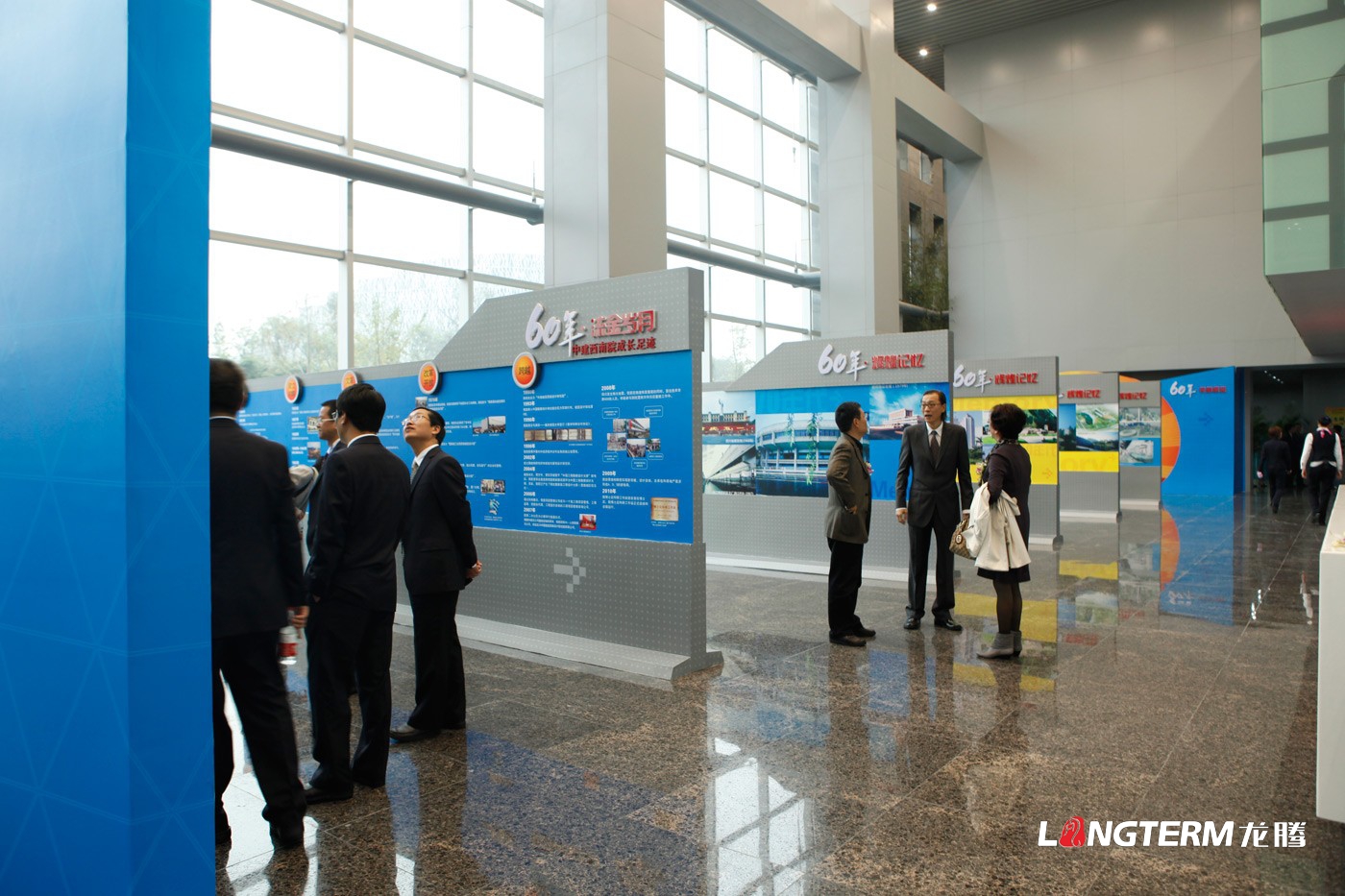 中國建筑西南設(shè)計(jì)研究院60周年慶活動(dòng)策劃_辦公樓揭幕慶典活動(dòng)及公司周年慶策劃執(zhí)行 中國建筑西南設(shè)計(jì)研究院60周年慶活動(dòng)策劃_辦公樓揭幕慶典活動(dòng)及公司周年慶策劃執(zhí)行