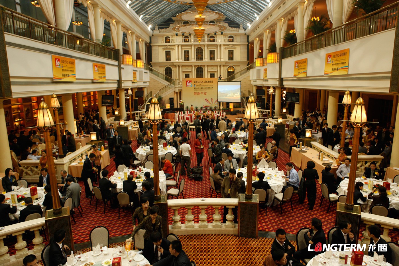 中國建筑西南設(shè)計(jì)研究院60周年慶活動(dòng)策劃_辦公樓揭幕慶典活動(dòng)及公司周年慶策劃執(zhí)行 中國建筑西南設(shè)計(jì)研究院60周年慶活動(dòng)策劃_辦公樓揭幕慶典活動(dòng)及公司周年慶策劃執(zhí)行