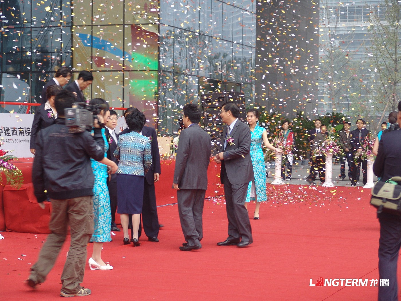 中國建筑西南設(shè)計(jì)研究院60周年慶活動(dòng)策劃_辦公樓揭幕慶典活動(dòng)及公司周年慶策劃執(zhí)行 中國建筑西南設(shè)計(jì)研究院60周年慶活動(dòng)策劃_辦公樓揭幕慶典活動(dòng)及公司周年慶策劃執(zhí)行