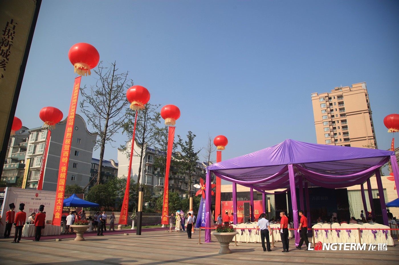 西嶺香檳國際新樓盤開盤活動策劃 西嶺香檳國際新樓盤開盤活動策劃