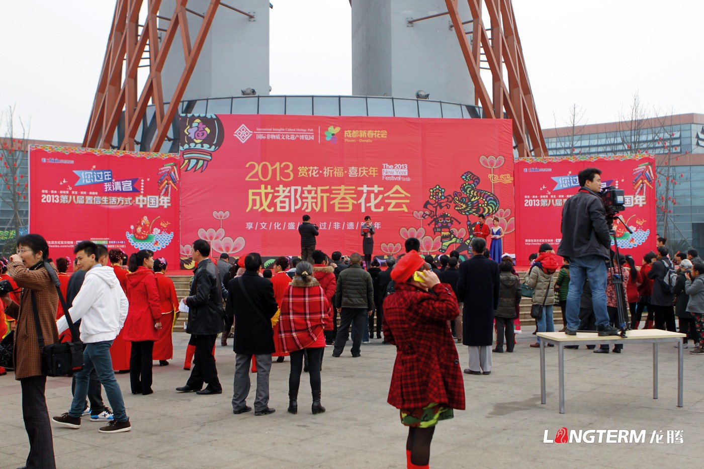 成都置信中國(guó)年新春花會(huì)活動(dòng)策劃 成都置信中國(guó)年新春花會(huì)活動(dòng)策劃