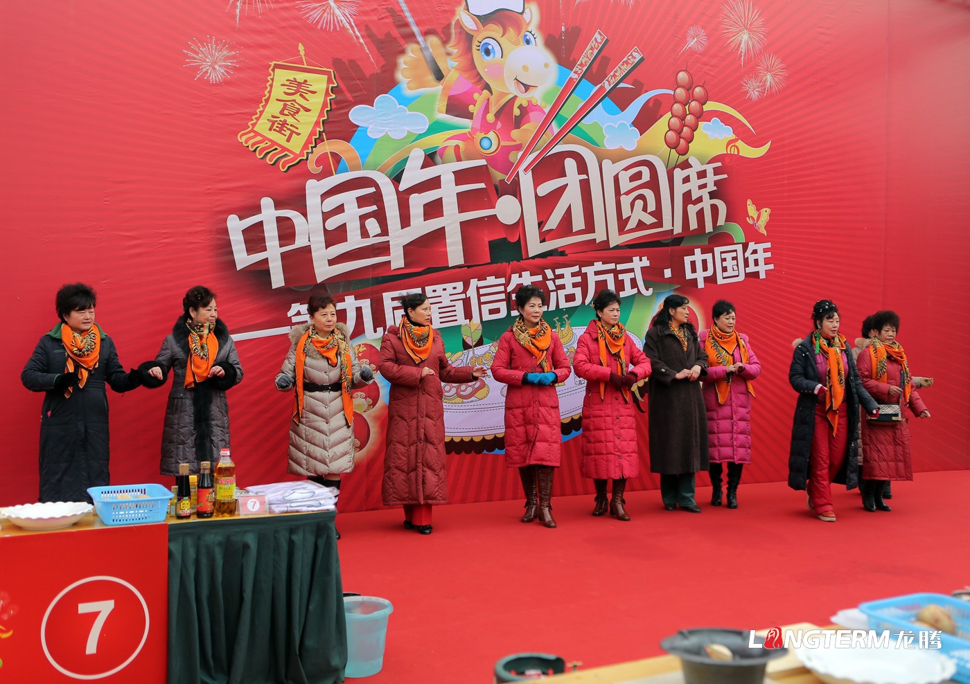 成都置信中國(guó)年新春花會(huì)活動(dòng)策劃 成都置信中國(guó)年新春花會(huì)活動(dòng)策劃