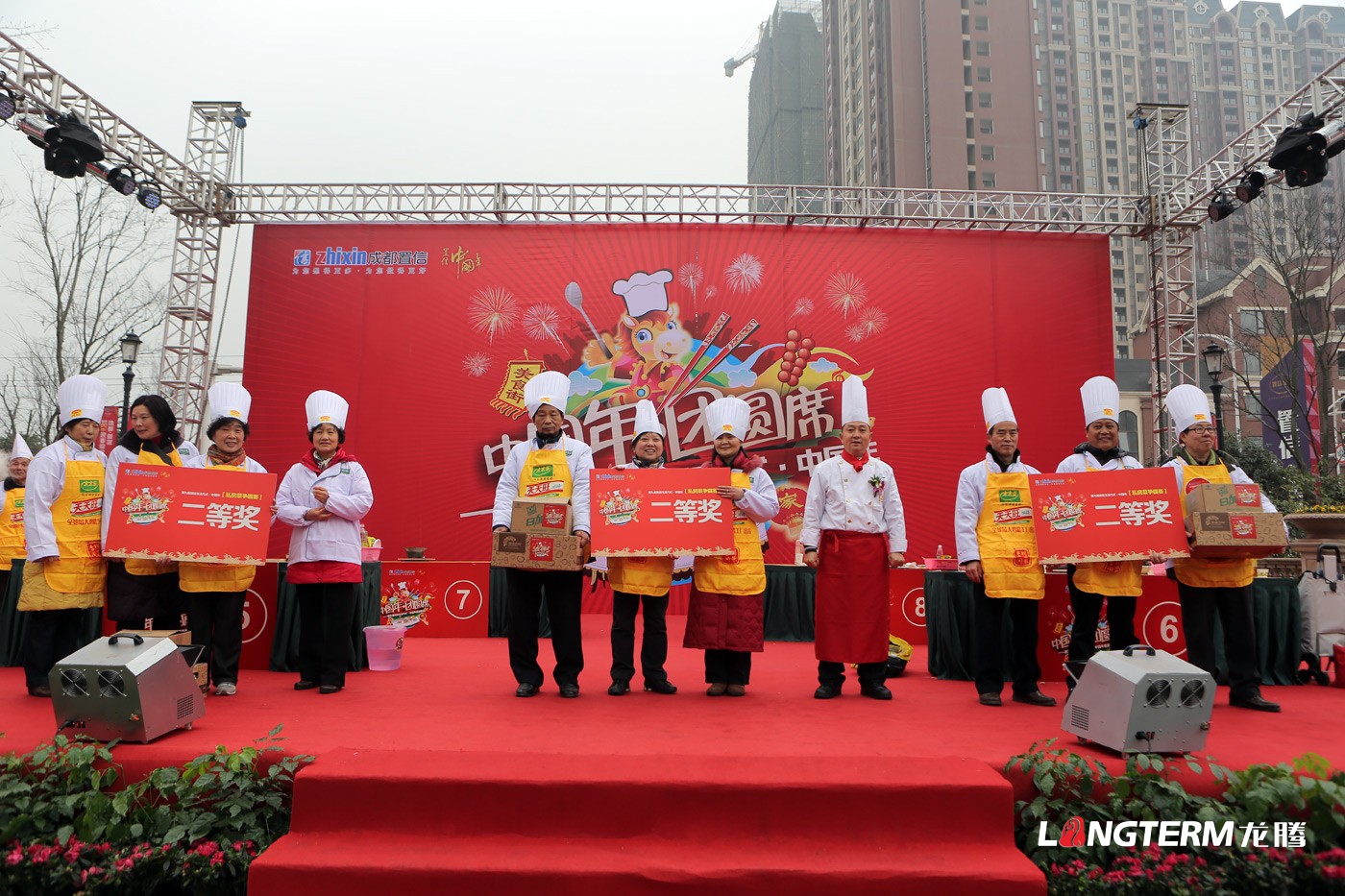 成都置信中國(guó)年新春花會(huì)活動(dòng)策劃 成都置信中國(guó)年新春花會(huì)活動(dòng)策劃