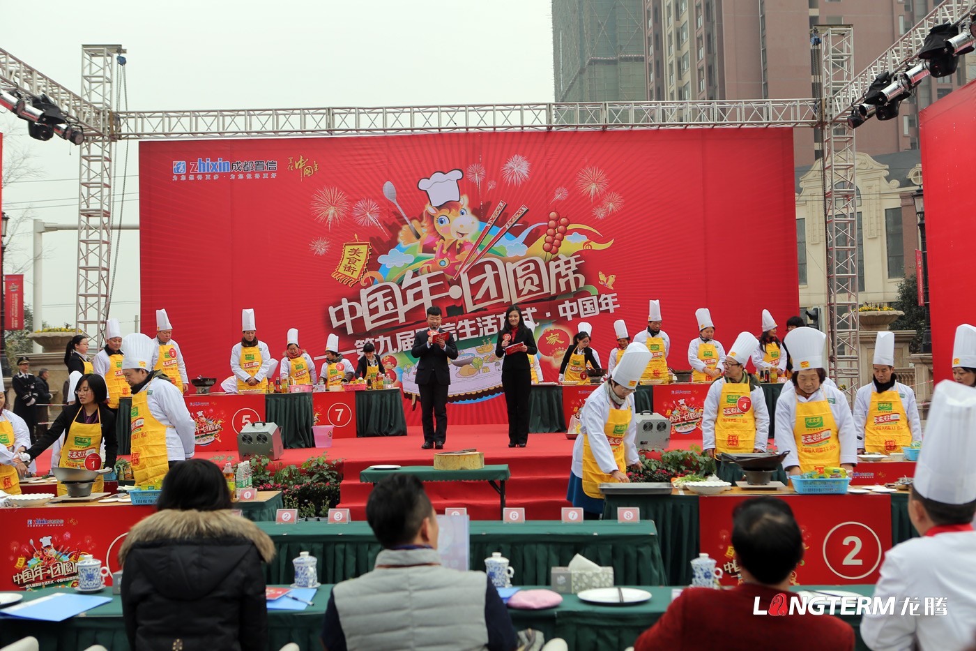 成都置信中國(guó)年新春花會(huì)活動(dòng)策劃 成都置信中國(guó)年新春花會(huì)活動(dòng)策劃