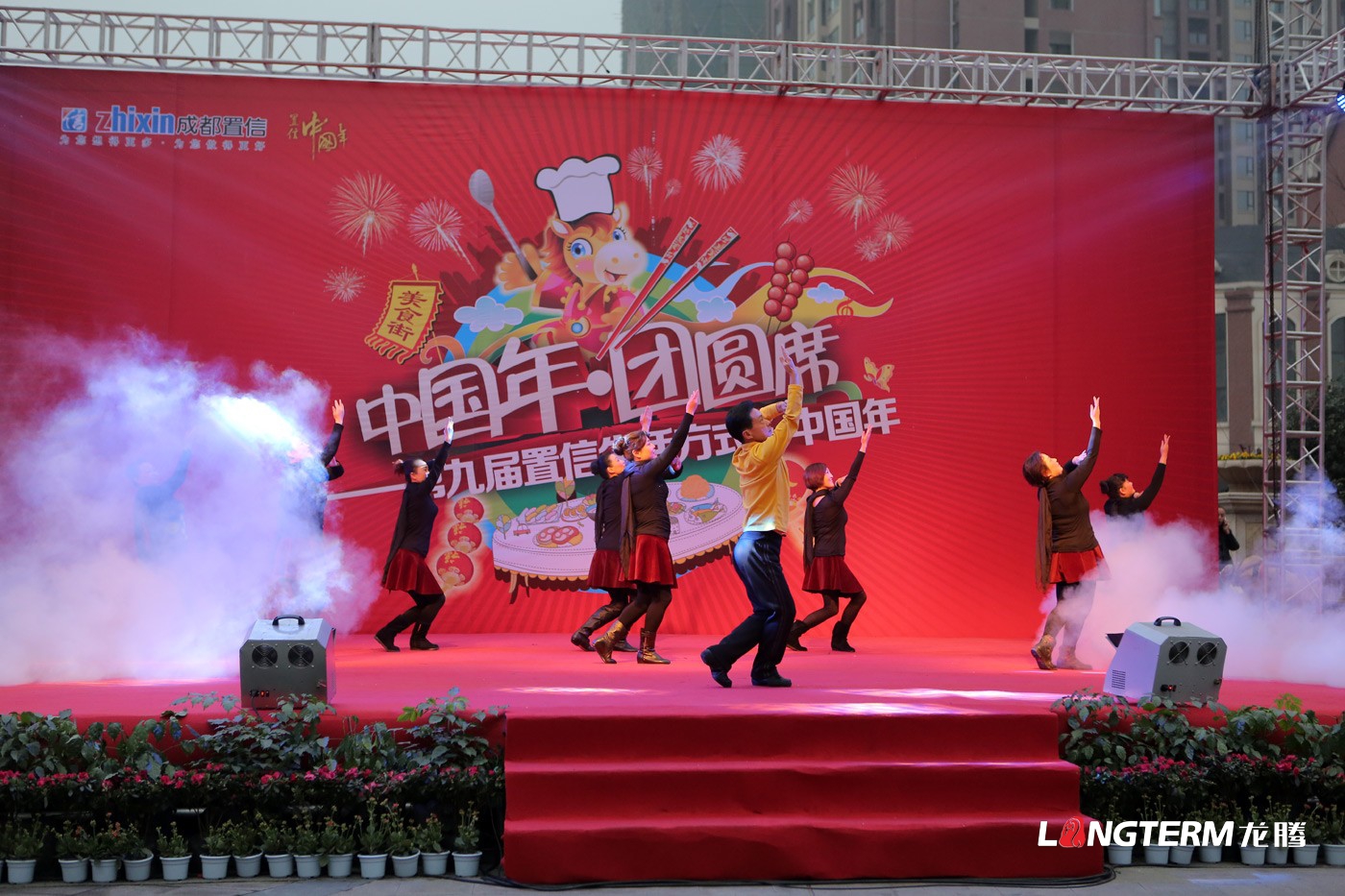 成都置信中國(guó)年新春花會(huì)活動(dòng)策劃 成都置信中國(guó)年新春花會(huì)活動(dòng)策劃