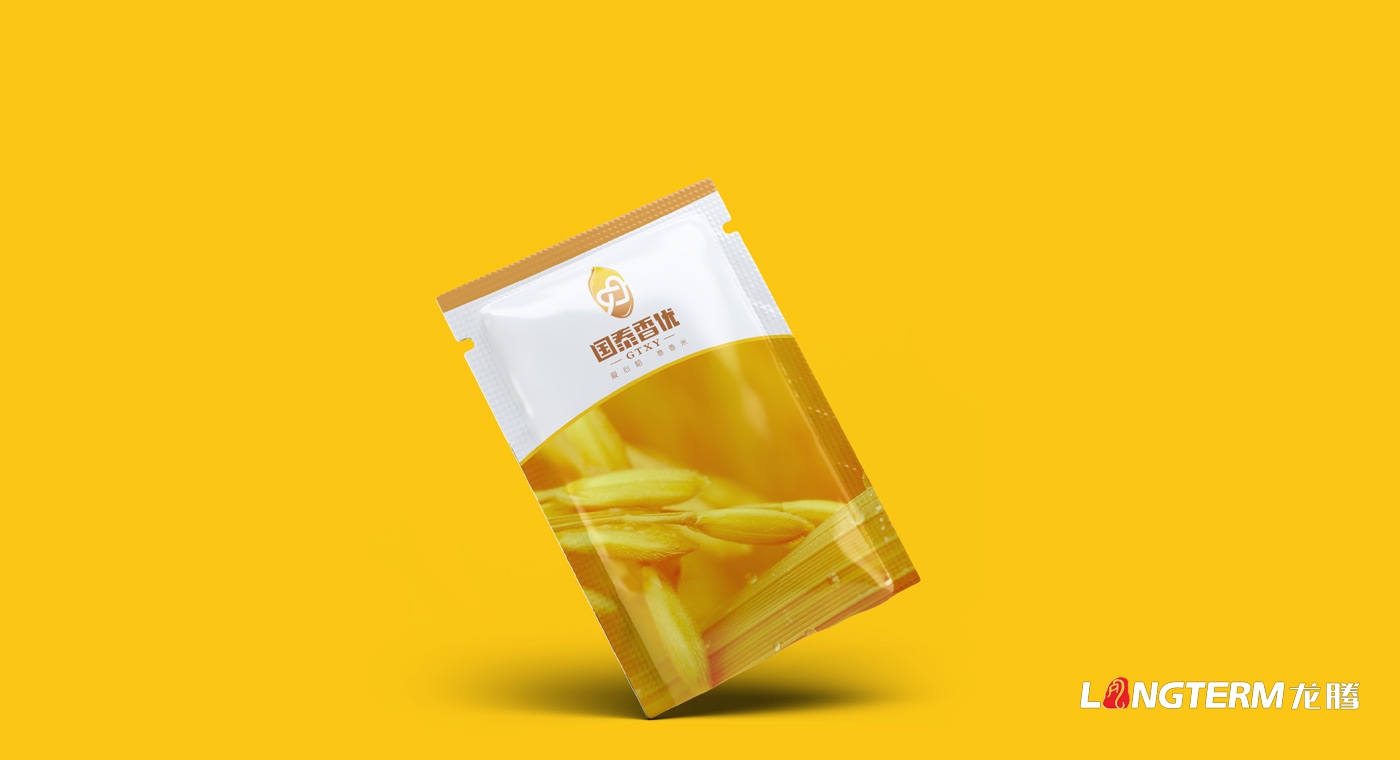 國泰香優(yōu)品牌形象VIS設(shè)計(jì)_四川眾智種業(yè)科技有限公司品牌視覺VI設(shè)計(jì) 國泰香優(yōu)品牌形象VIS設(shè)計(jì)_四川眾智種業(yè)科技有限公司品牌視覺VI設(shè)計(jì)