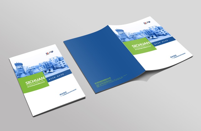 四川同慶南風(fēng)有限責(zé)任公司宣傳冊(cè)設(shè)計(jì)