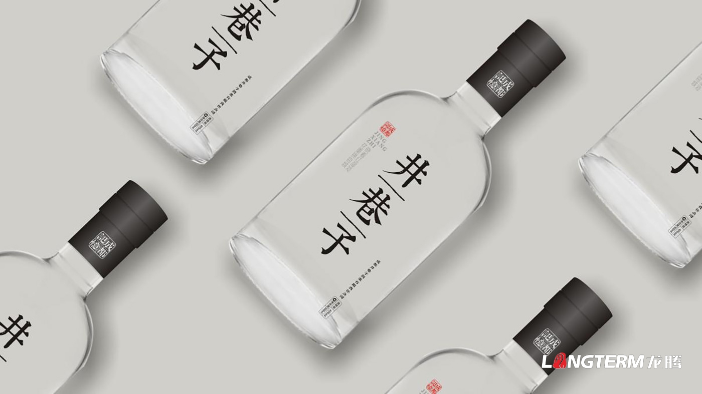 成都井巷子酒業(yè)有限責任公司白酒包裝設(shè)計 成都井巷子酒業(yè)有限責任公司白酒包裝設(shè)計