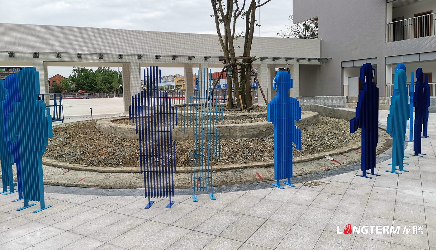 樹德中學(xué)沙河源校區(qū)雕塑設(shè)計制作_學(xué)校雕塑人物設(shè)計 樹德中學(xué)沙河源校區(qū)雕塑設(shè)計制作_學(xué)校雕塑人物設(shè)計