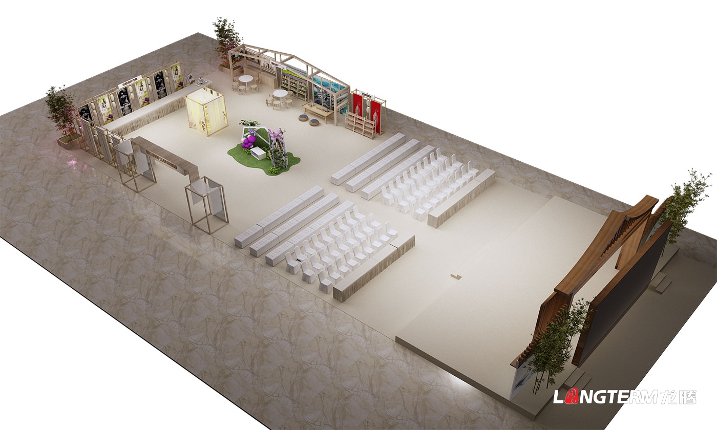 2020彭山葡萄豐收季系列活動(dòng)策劃 2020彭山葡萄豐收季系列活動(dòng)策劃