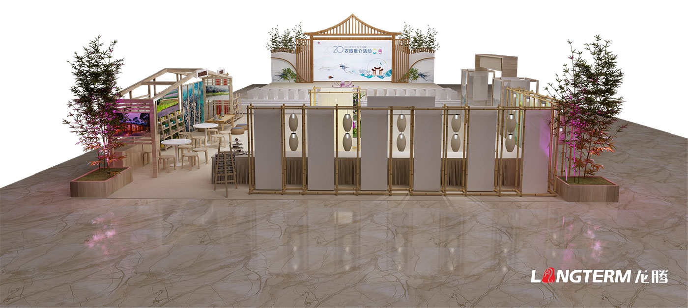 2020彭山葡萄豐收季系列活動(dòng)策劃 2020彭山葡萄豐收季系列活動(dòng)策劃