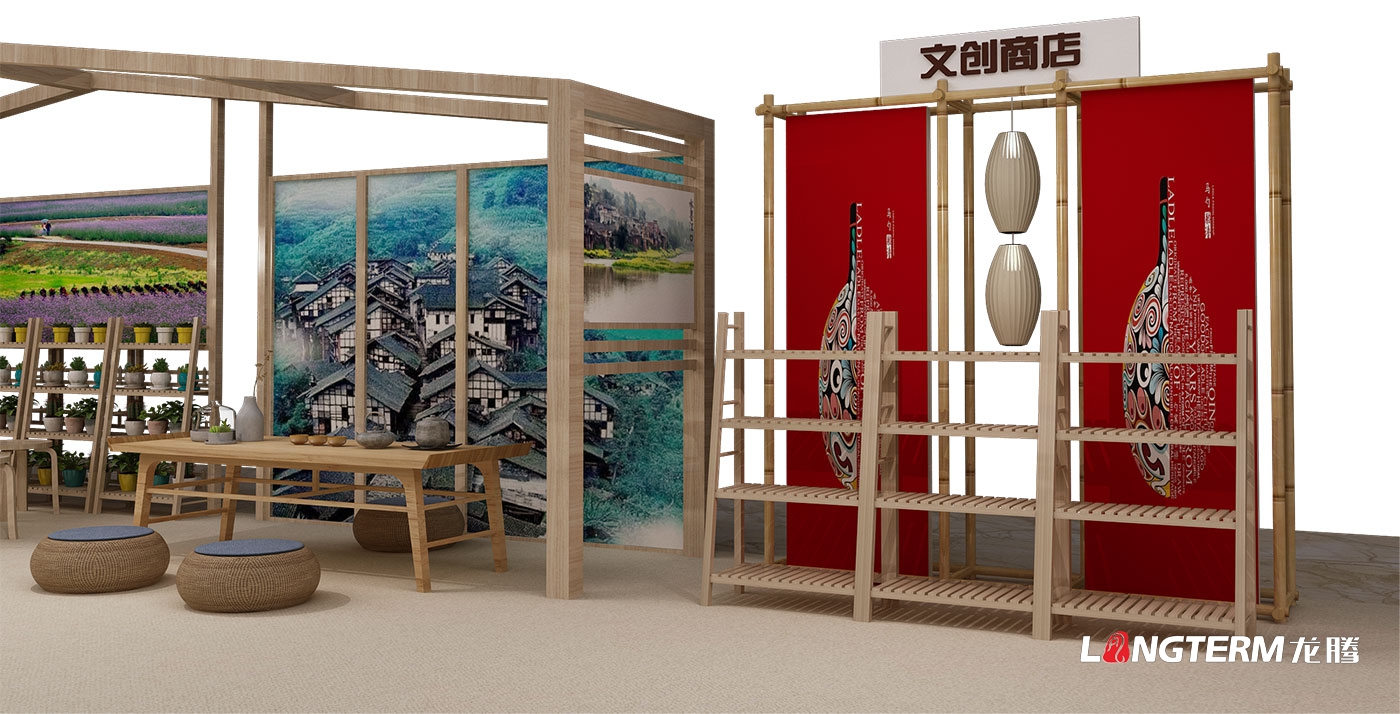 2020彭山葡萄豐收季系列活動(dòng)策劃 2020彭山葡萄豐收季系列活動(dòng)策劃