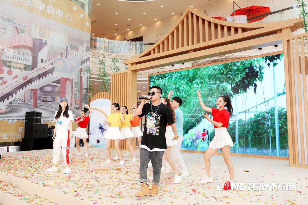 2020彭山葡萄豐收季系列活動(dòng)策劃 2020彭山葡萄豐收季系列活動(dòng)策劃