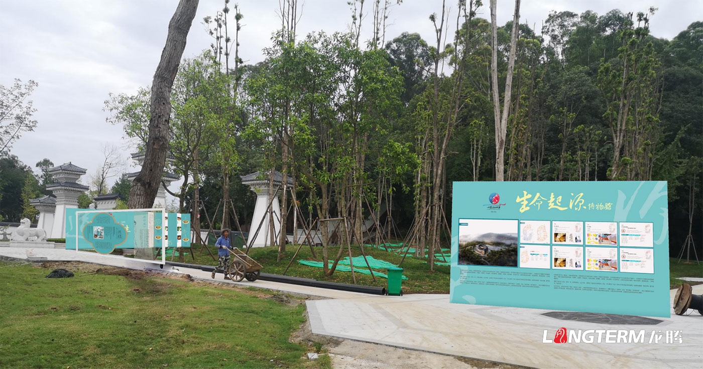 名家看四川-走進彭山文學(xué)采風(fēng)啟動儀式氛圍設(shè)計 名家看四川-走進彭山文學(xué)采風(fēng)啟動儀式氛圍設(shè)計